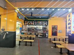 Clementi West Street 2 (D5), Retail #478686131